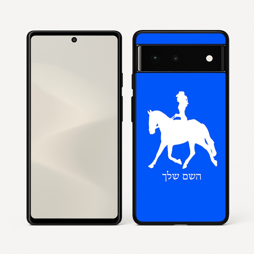 כיסוי בעיצוב אישי עם השם שלך לדגם - Google Pixel 6 5G בעיצוב קאוגירל - אישה