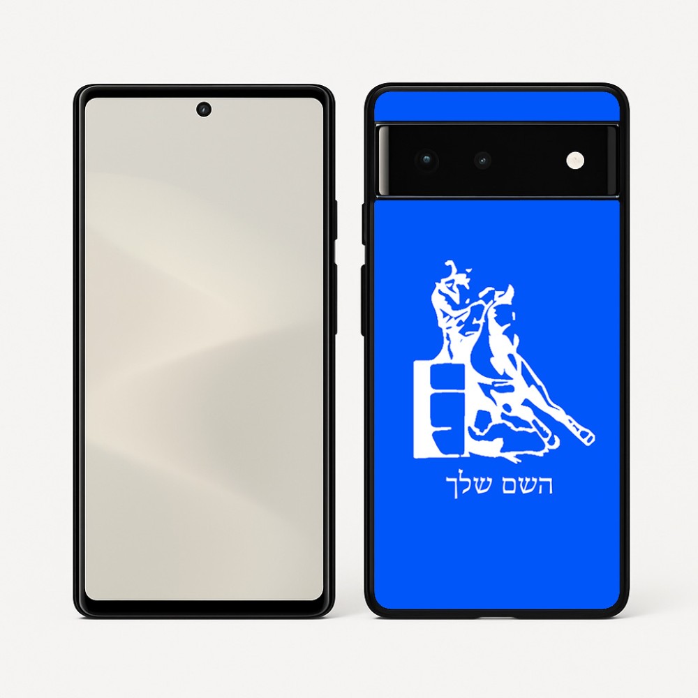 כיסוי בעיצוב אישי עם השם שלך לדגם - Google Pixel 6 5G בעיצוב קאוגירל