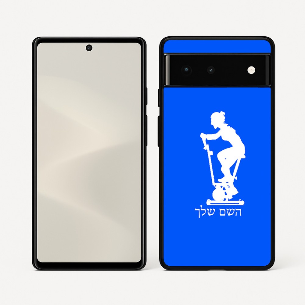 כיסוי בעיצוב אישי עם השם שלך לדגם - Google Pixel 6 5G בעיצוב אימון ספינינג - אישה