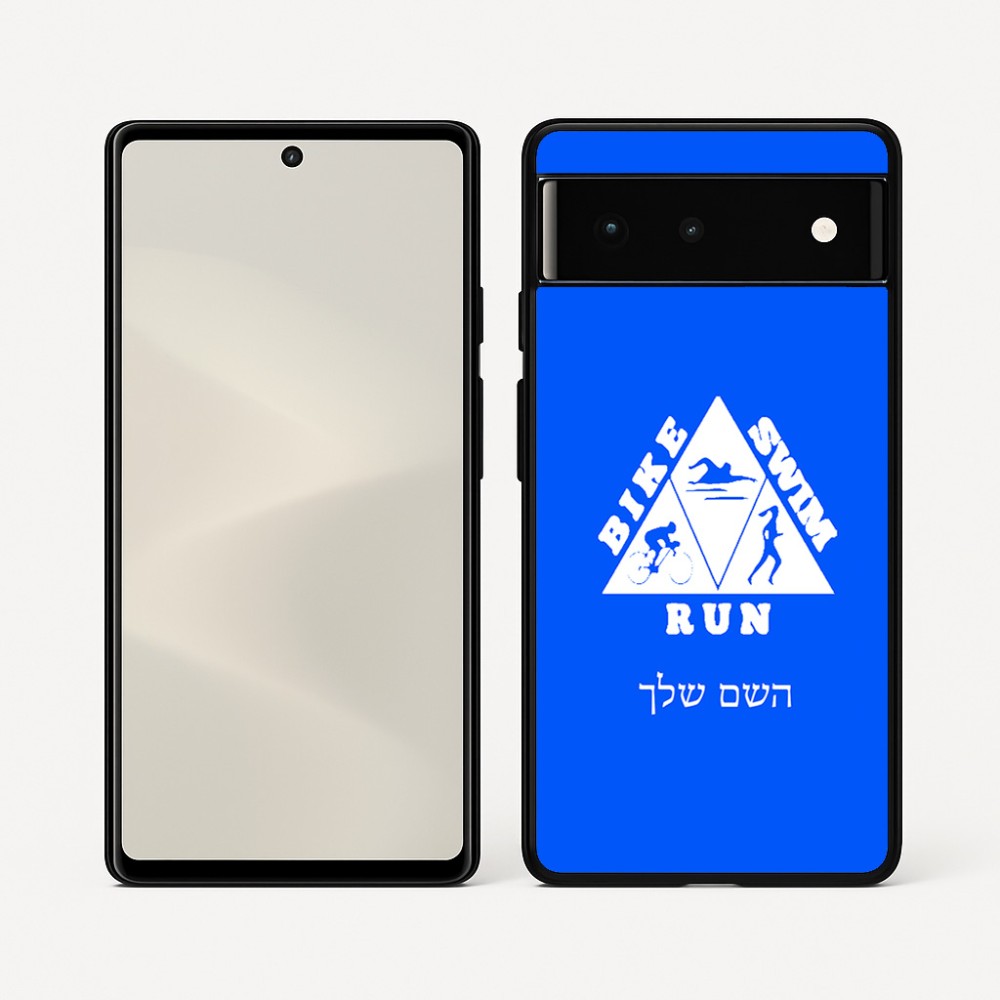 כיסוי בעיצוב אישי עם השם שלך לדגם - Google Pixel 6 5G בעיצוב טריאתלון