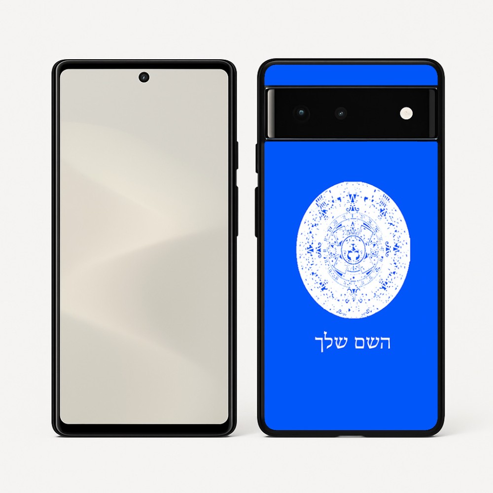כיסוי בעיצוב אישי עם השם שלך לדגם - Google Pixel 6 5G בעיצוב לוח שנה אצטקי של המאיה