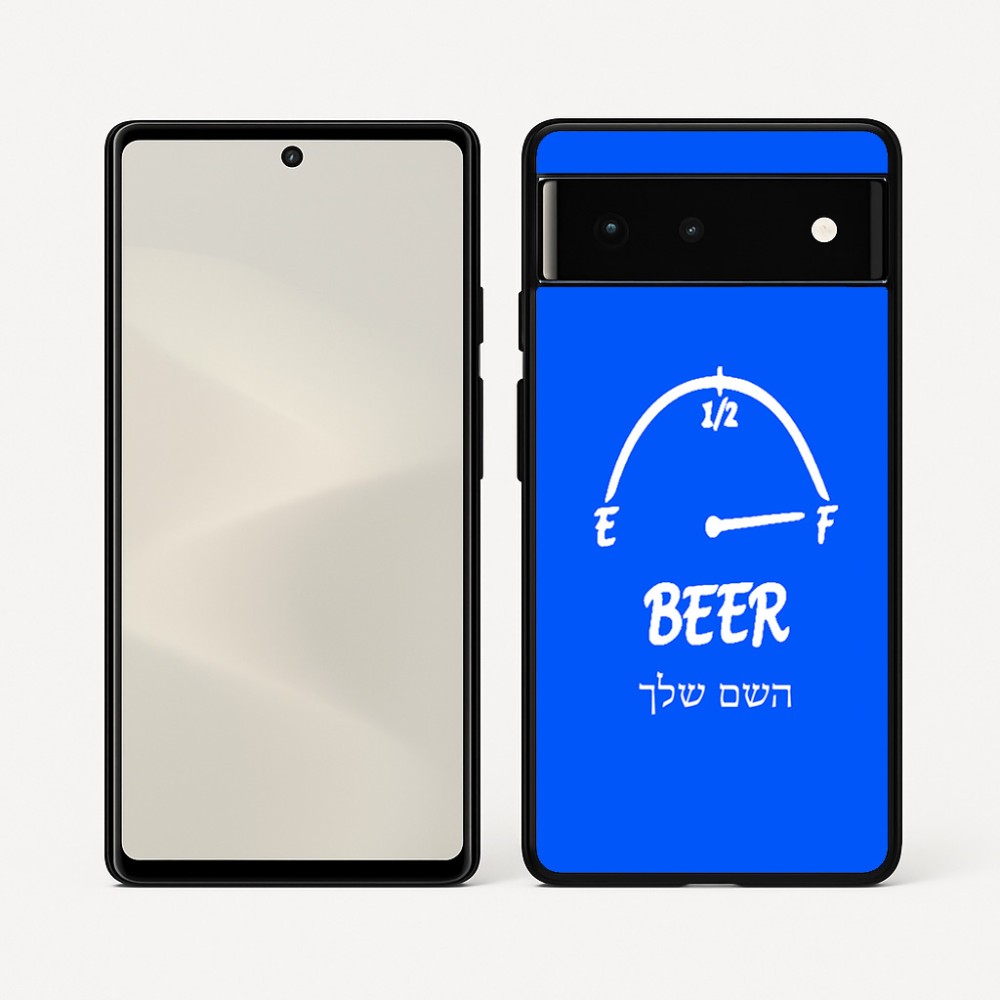 כיסוי בעיצוב אישי עם השם שלך לדגם - Google Pixel 6 5G בעיצוב מיכל של בירה