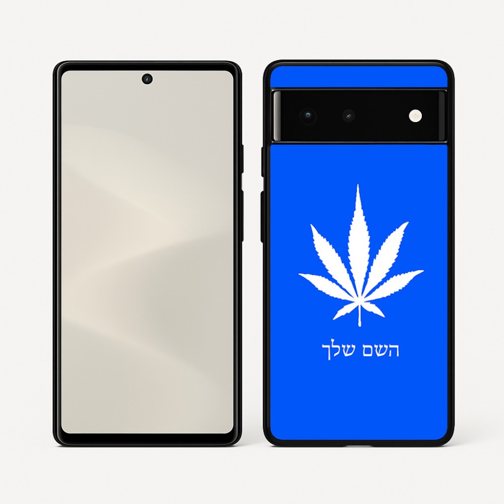 כיסוי בעיצוב אישי עם השם שלך לדגם - Google Pixel 6 5G בעיצוב עלה מריחואנה - גראס