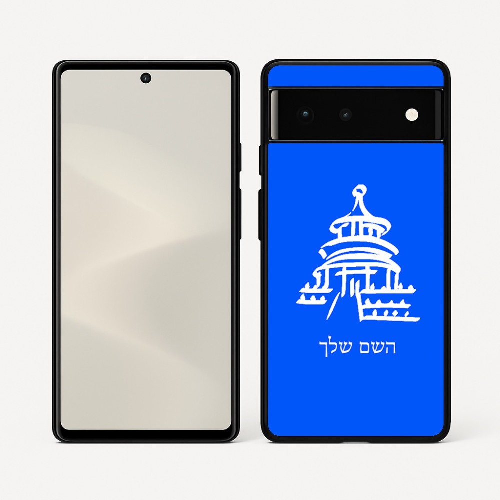 כיסוי בעיצוב אישי עם השם שלך לדגם - Google Pixel 6 5G בעיצוב פגודה - יפן
