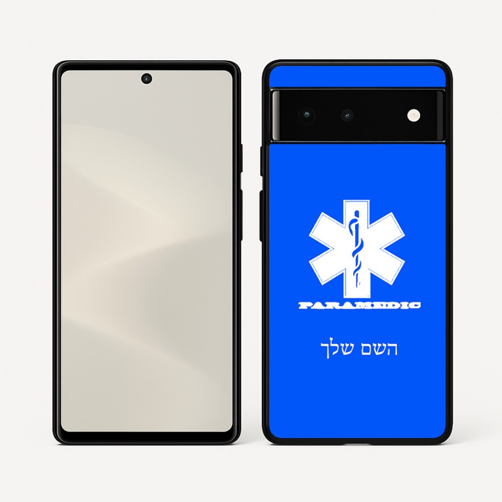 כיסוי בעיצוב אישי עם השם שלך לדגם - Google Pixel 6 5G בעיצוב חובש