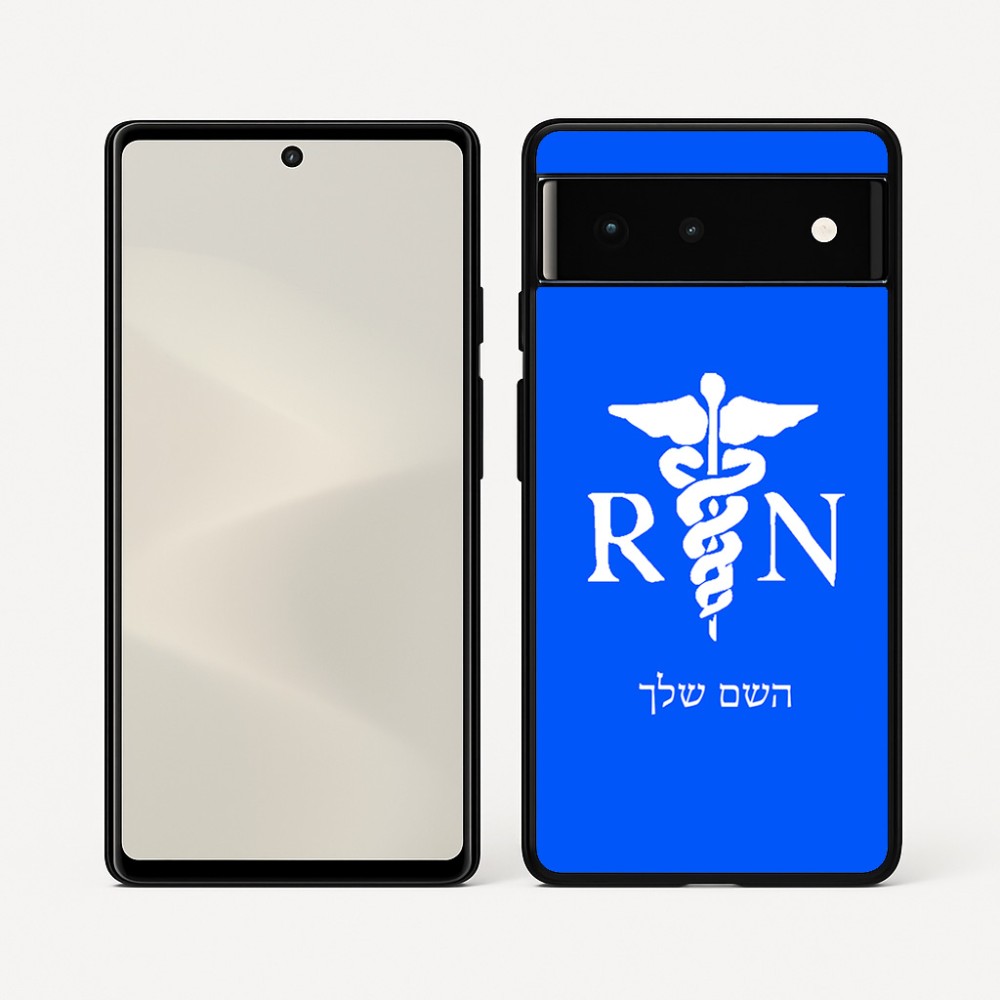 כיסוי בעיצוב אישי עם השם שלך לדגם - Google Pixel 6 5G בעיצוב אחות מוסמכת