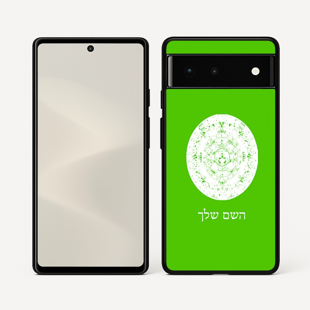 כיסוי בעיצוב אישי עם השם שלך לדגם - Google Pixel 6 5G בעיצוב לוח שנה אצטקי של המאיה