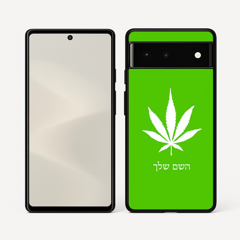 כיסוי בעיצוב אישי עם השם שלך לדגם - Google Pixel 6 5G בעיצוב עלה מריחואנה - גראס