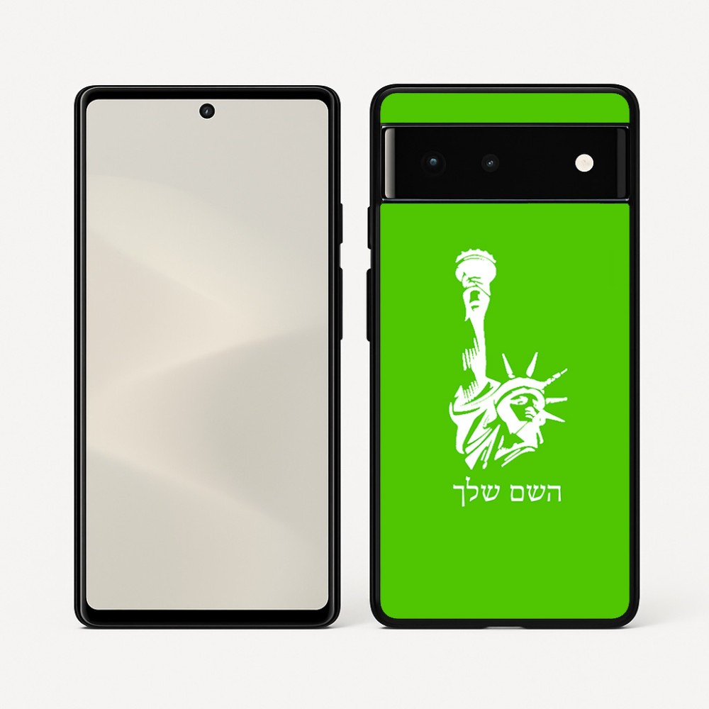 כיסוי בעיצוב אישי עם השם שלך לדגם - Google Pixel 6 5G בעיצוב פסל החירות
