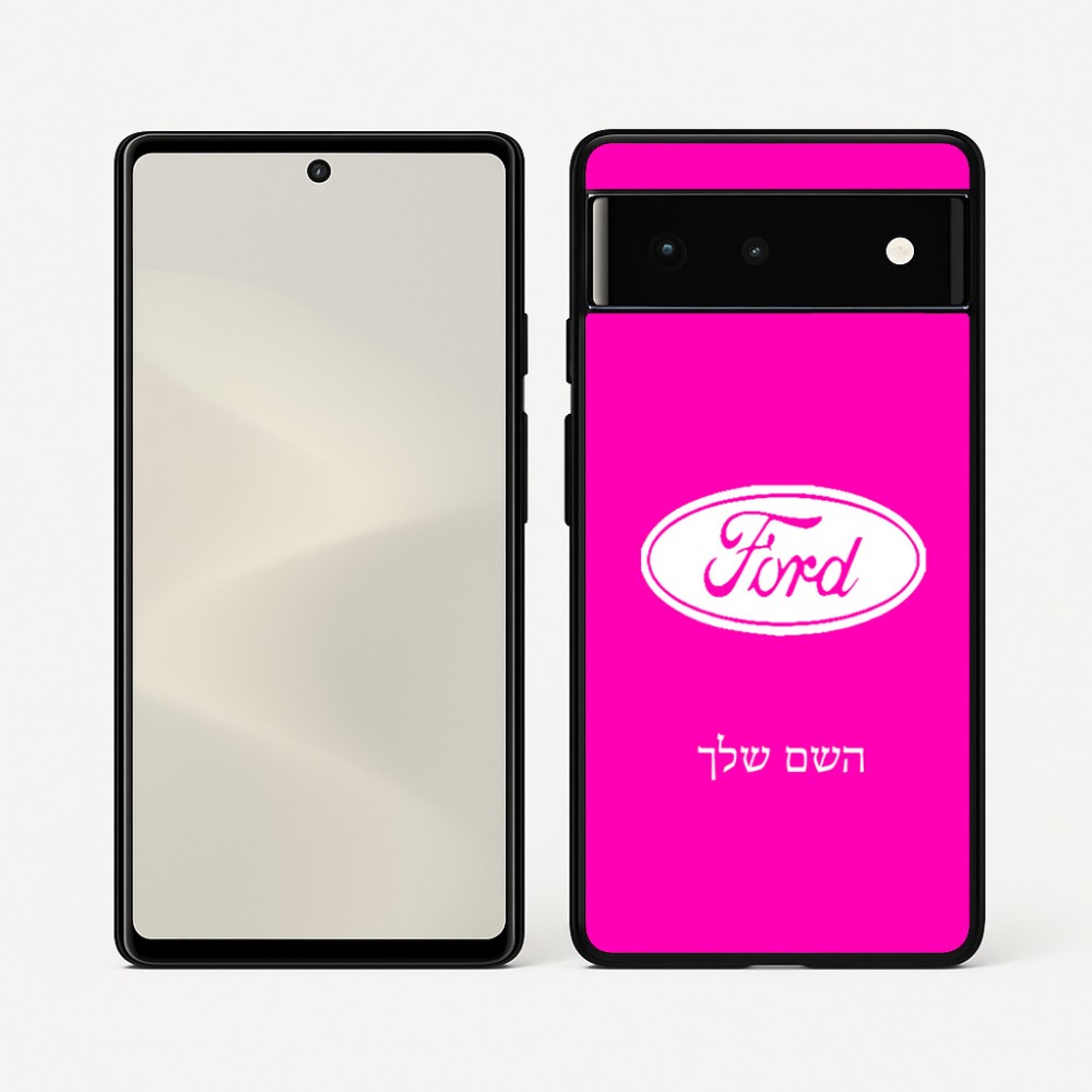 כיסוי בעיצוב אישי עם השם שלך לדגם - Google Pixel 6 5G בעיצוב לחצות