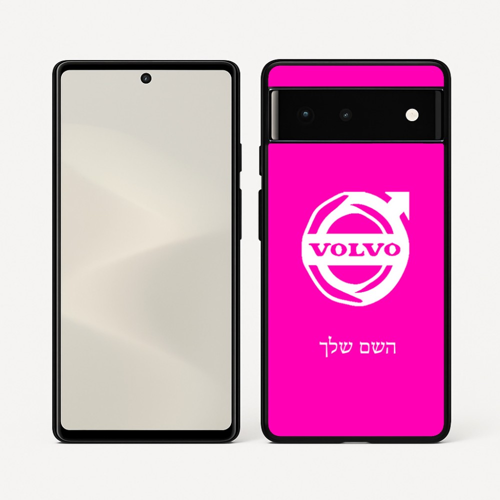 כיסוי בעיצוב אישי עם השם שלך לדגם - Google Pixel 6 5G בעיצוב וולוו