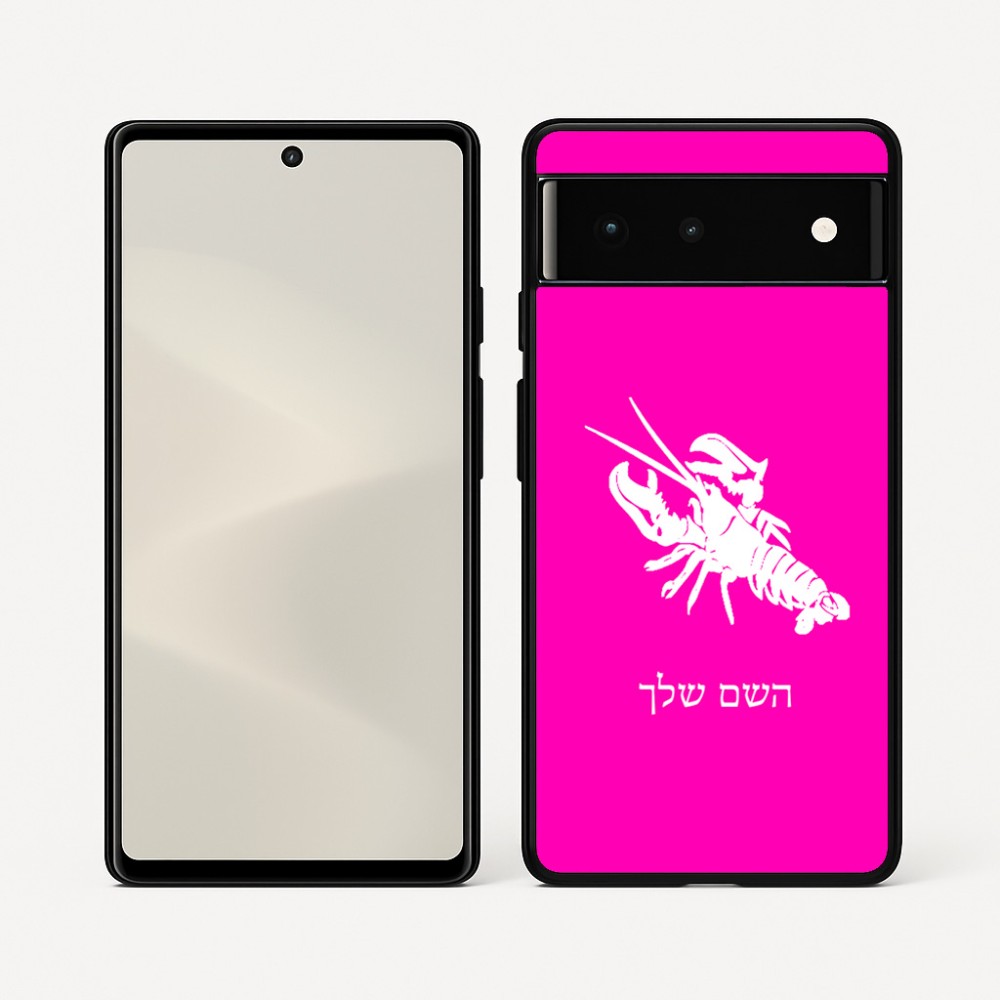 כיסוי בעיצוב אישי עם השם שלך לדגם - Google Pixel 6 5G בעיצוב מזלות - סרטן