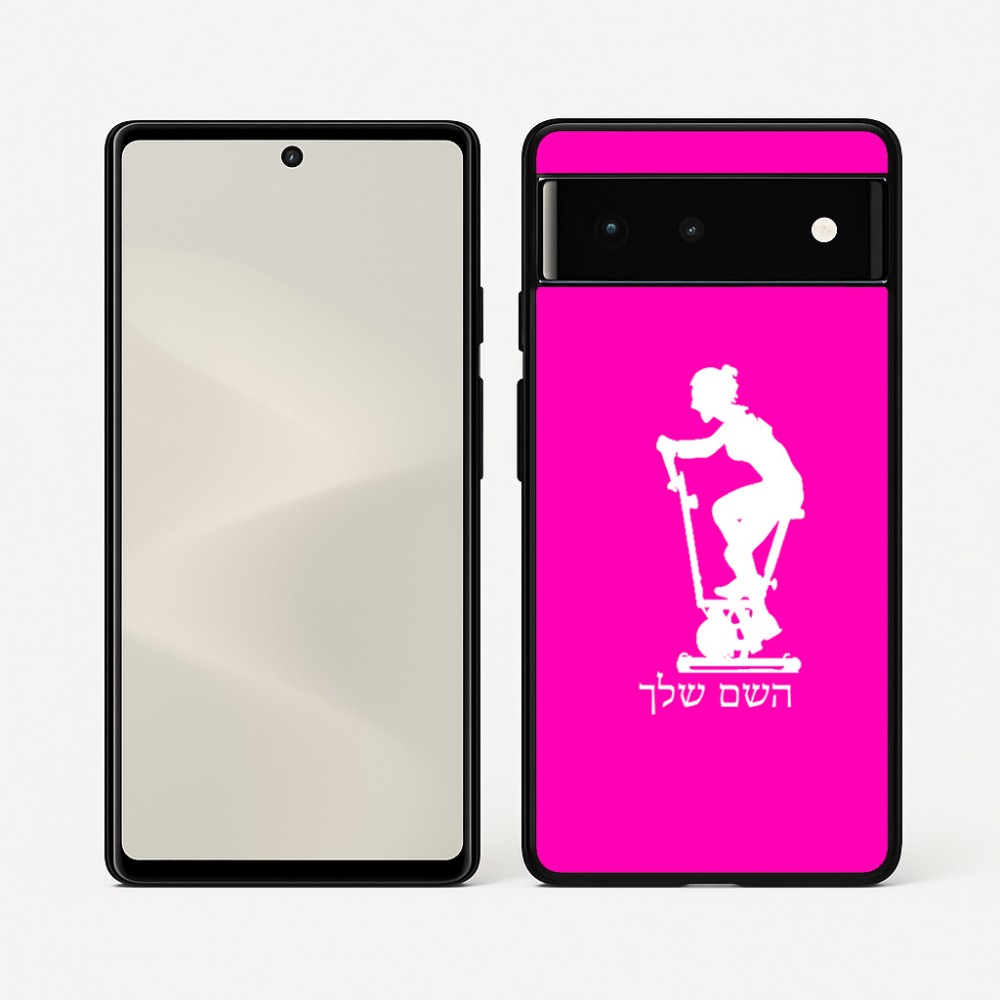 כיסוי בעיצוב אישי עם השם שלך לדגם - Google Pixel 6 5G בעיצוב אימון ספינינג - אישה
