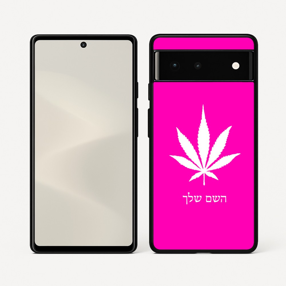 כיסוי בעיצוב אישי עם השם שלך לדגם - Google Pixel 6 5G בעיצוב עלה מריחואנה - גראס