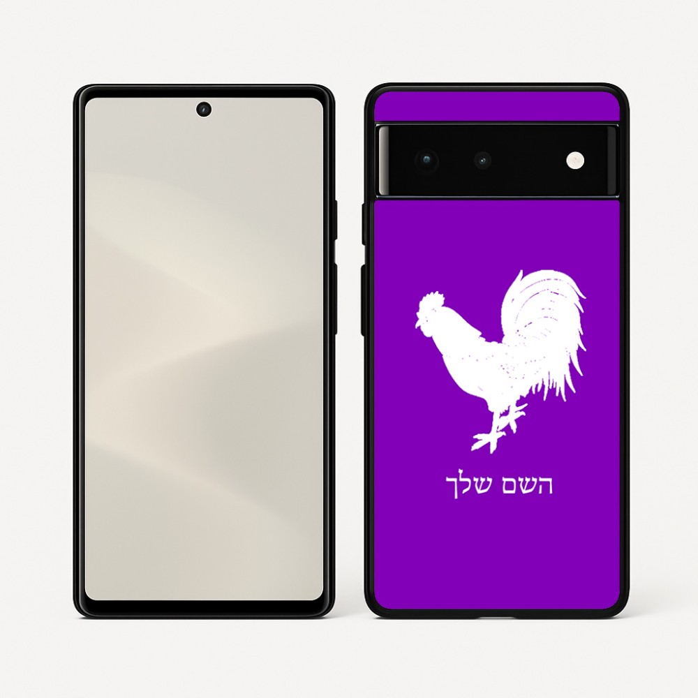 כיסוי בעיצוב אישי עם השם שלך לדגם - Google Pixel 6 5G בעיצוב תרנגול