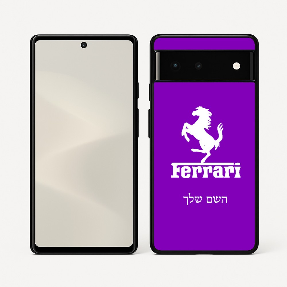 כיסוי בעיצוב אישי עם השם שלך לדגם - Google Pixel 6 5G בעיצוב פרארי