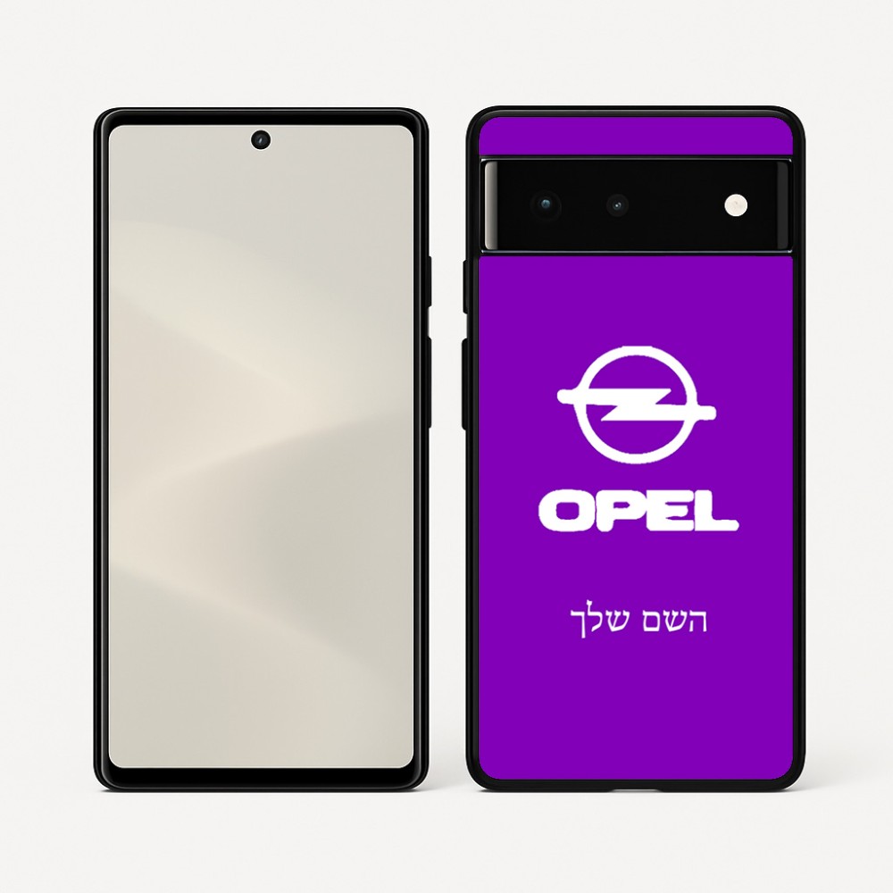 כיסוי בעיצוב אישי עם השם שלך לדגם - Google Pixel 6 5G בעיצוב אופל