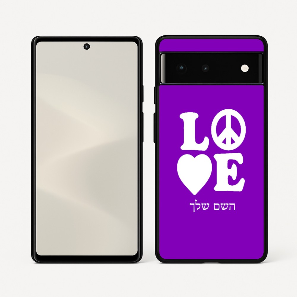 כיסוי בעיצוב אישי עם השם שלך לדגם - Google Pixel 6 5G בעיצוב אהבה