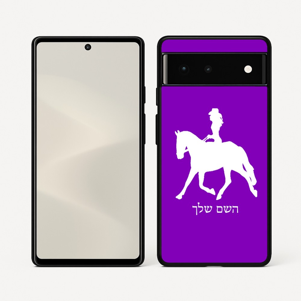 כיסוי בעיצוב אישי עם השם שלך לדגם - Google Pixel 6 5G בעיצוב קאוגירל - אישה