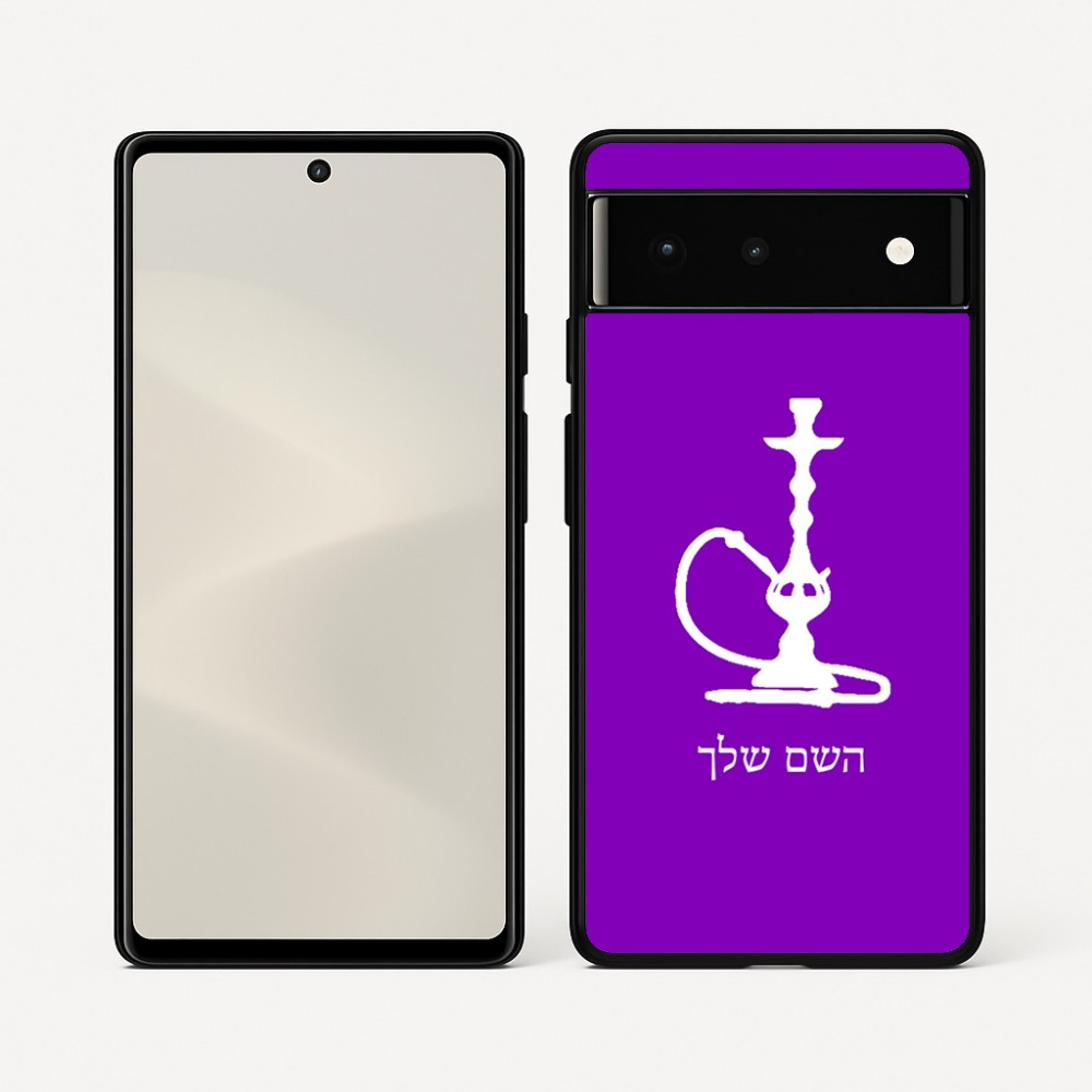 כיסוי בעיצוב אישי עם השם שלך לדגם - Google Pixel 6 5G בעיצוב נרגילה