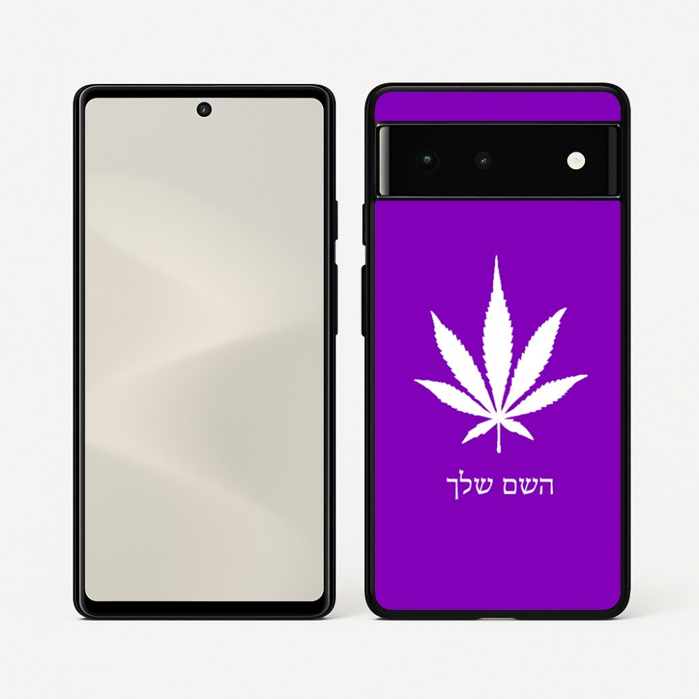 כיסוי בעיצוב אישי עם השם שלך לדגם - Google Pixel 6 5G בעיצוב עלה מריחואנה - גראס