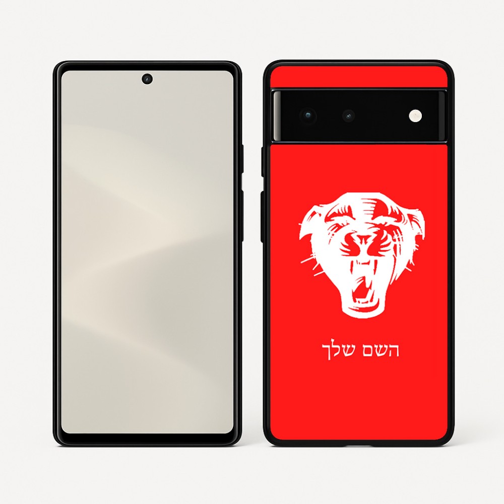 כיסוי בעיצוב אישי עם השם שלך לדגם - Google Pixel 6 5G בעיצוב פני פנטרה