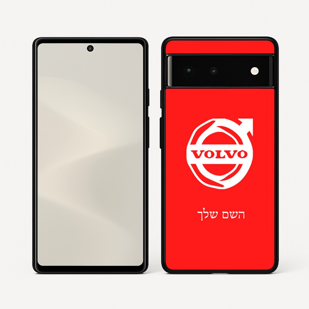 כיסוי בעיצוב אישי עם השם שלך לדגם - Google Pixel 6 5G בעיצוב וולוו