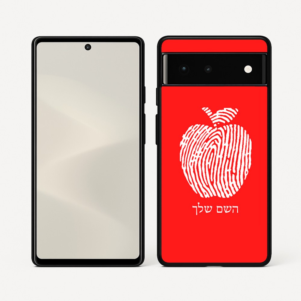 כיסוי בעיצוב אישי עם השם שלך לדגם - Google Pixel 6 5G בעיצוב הדפס תפוח