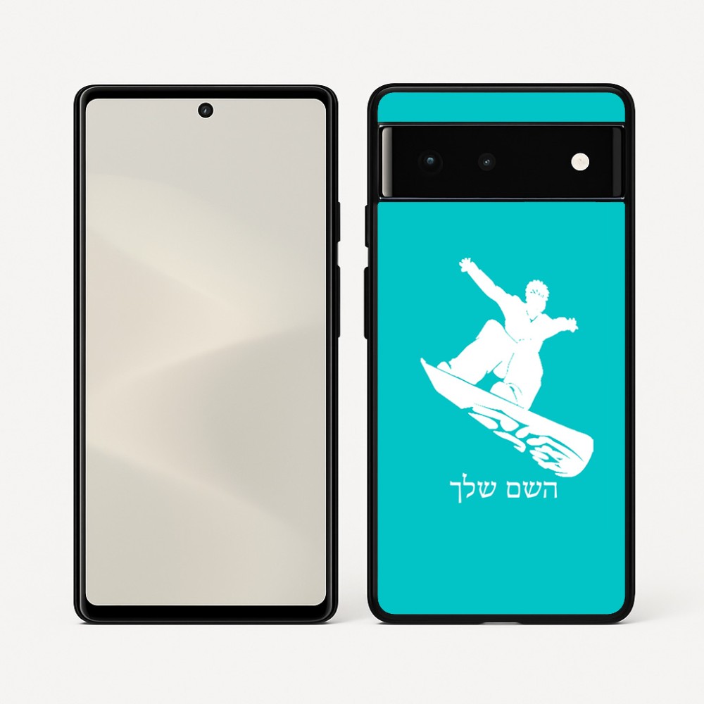 כיסוי בעיצוב אישי עם השם שלך לדגם - Google Pixel 6 5G בעיצוב סנובורדיסט