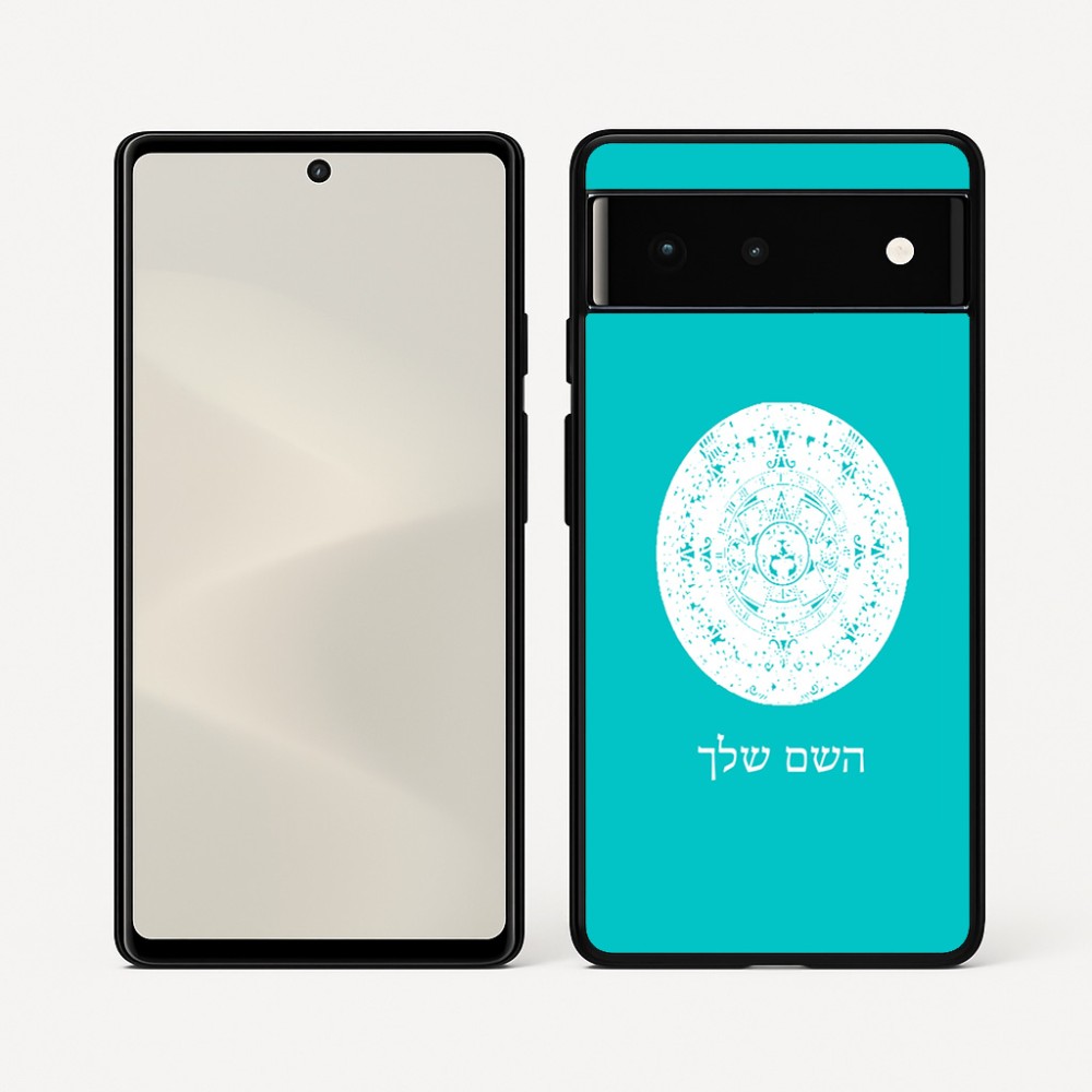 כיסוי בעיצוב אישי עם השם שלך לדגם - Google Pixel 6 5G בעיצוב לוח שנה אצטקי של המאיה
