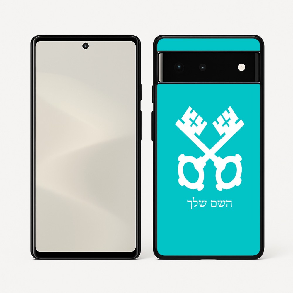 כיסוי בעיצוב אישי עם השם שלך לדגם - Google Pixel 6 5G בעיצוב מפתחות