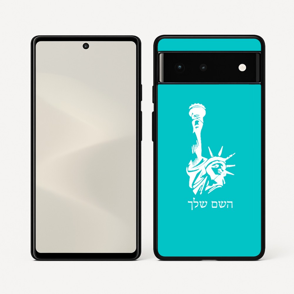כיסוי בעיצוב אישי עם השם שלך לדגם - Google Pixel 6 5G בעיצוב פסל החירות