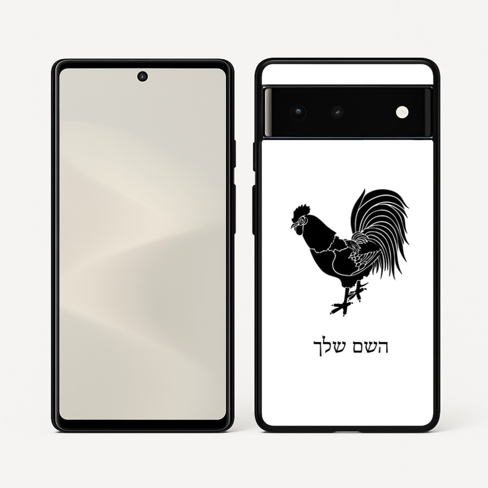 כיסוי בעיצוב אישי עם השם שלך לדגם - Google Pixel 6 5G בעיצוב תרנגול