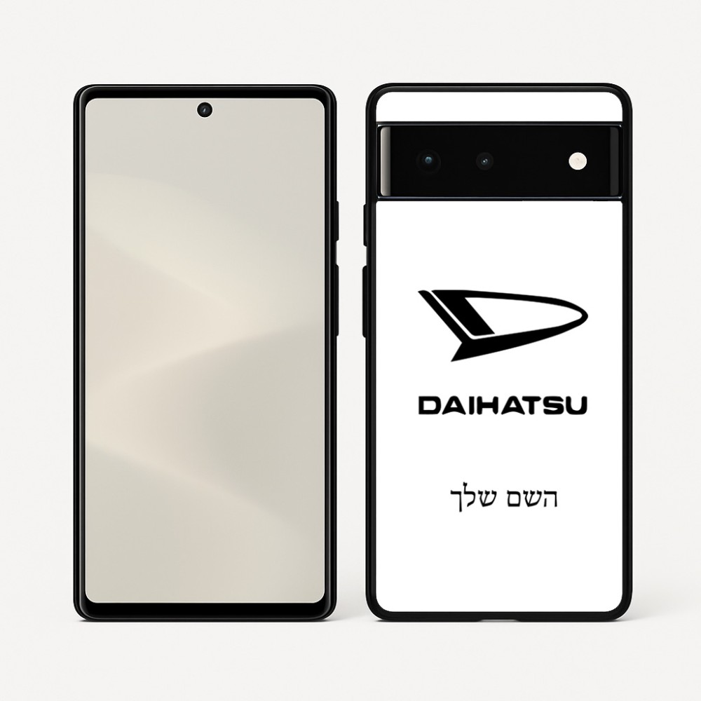כיסוי בעיצוב אישי עם השם שלך לדגם - Google Pixel 6 5G בעיצוב דייהטסו
