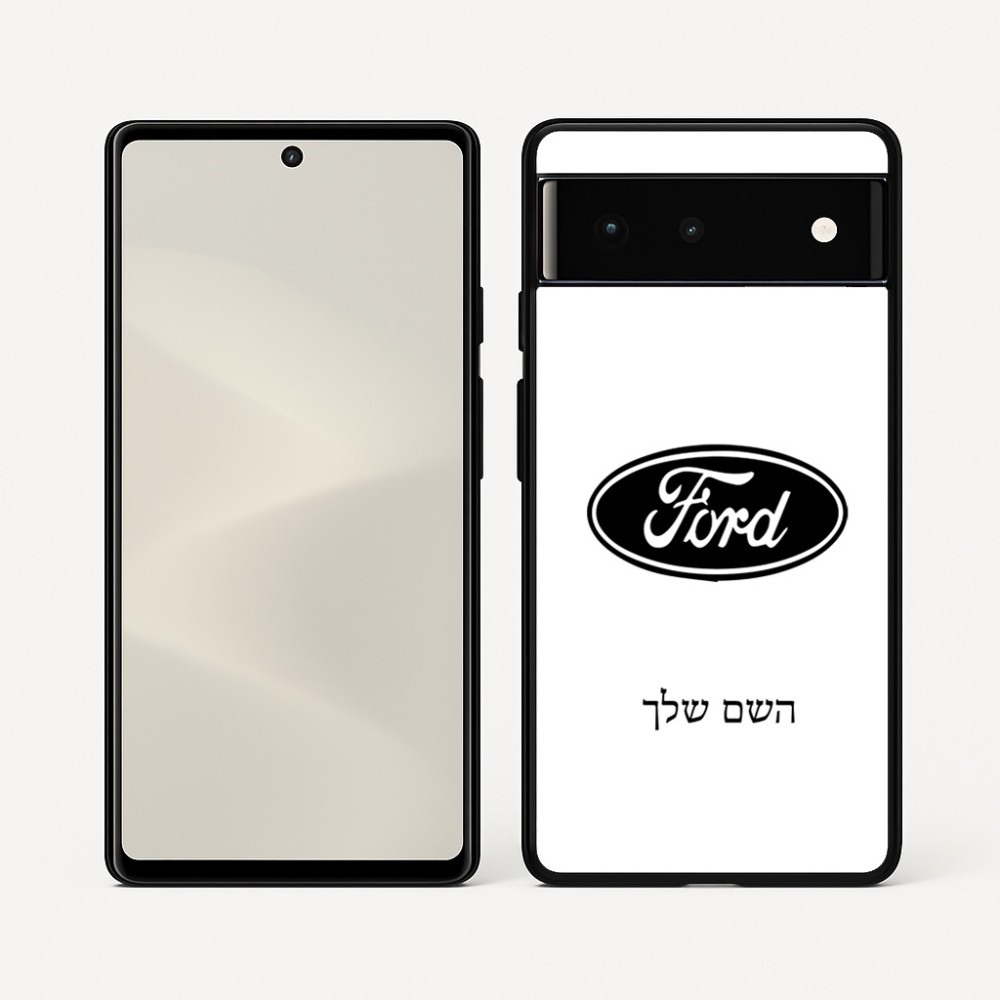 כיסוי בעיצוב אישי עם השם שלך לדגם - Google Pixel 6 5G בעיצוב לחצות