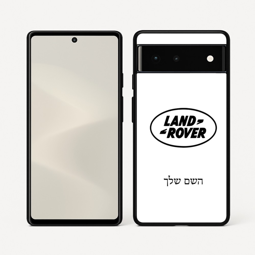 כיסוי בעיצוב אישי עם השם שלך לדגם - Google Pixel 6 5G בעיצוב לנד רובר