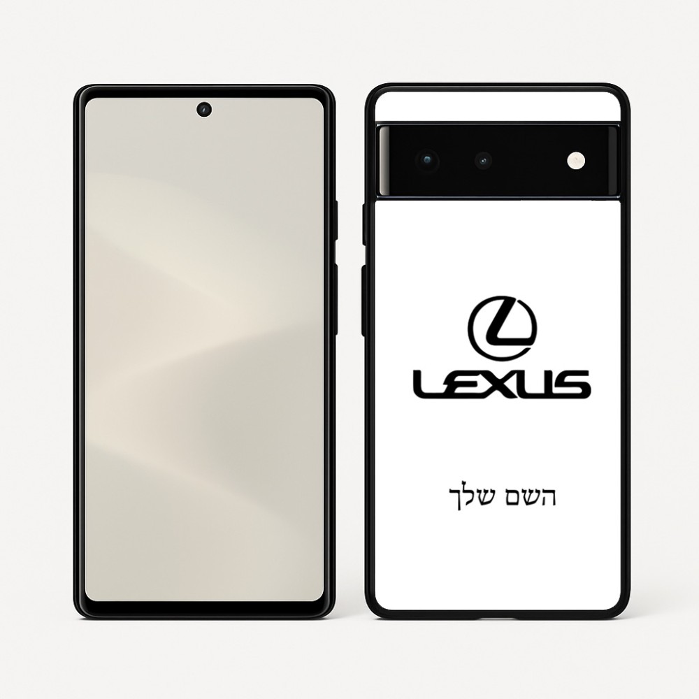 כיסוי בעיצוב אישי עם השם שלך לדגם - Google Pixel 6 5G בעיצוב לקסוס