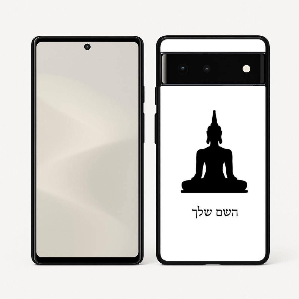 כיסוי בעיצוב אישי עם השם שלך לדגם - Google Pixel 6 5G בעיצוב בודה