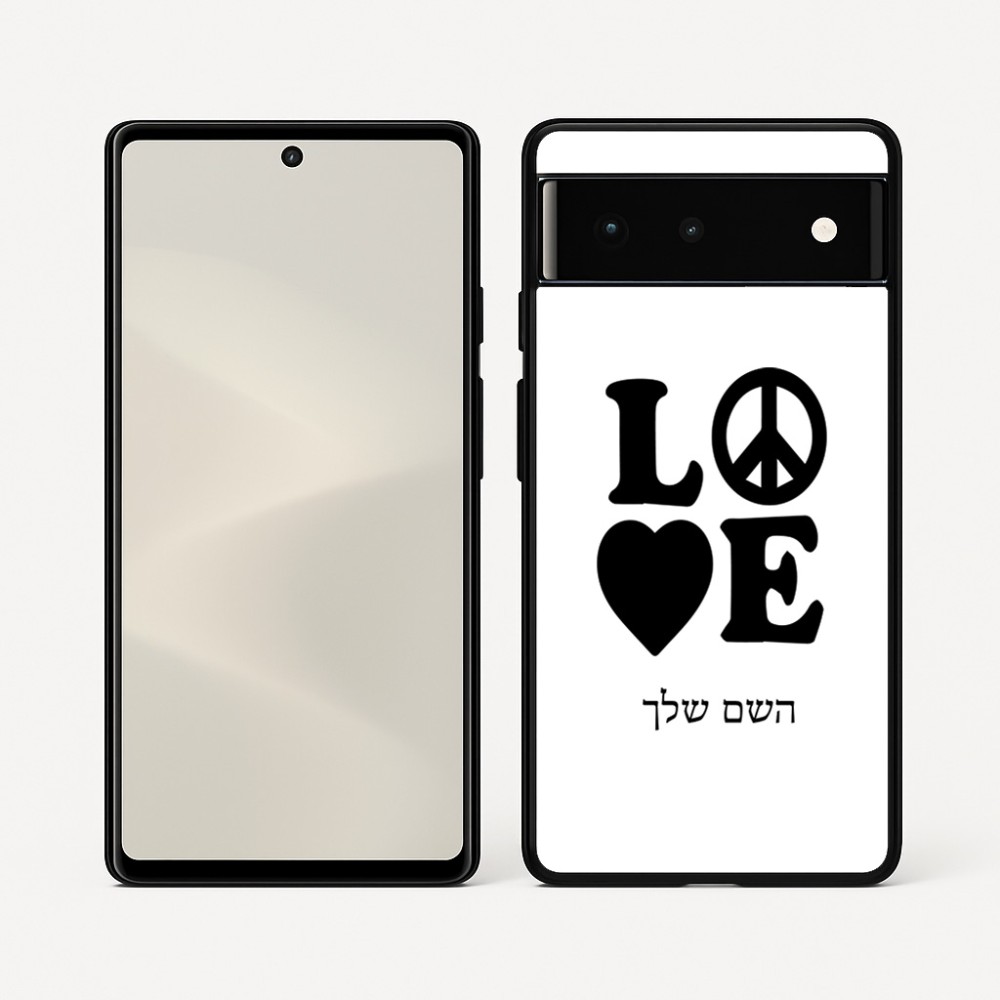 כיסוי בעיצוב אישי עם השם שלך לדגם - Google Pixel 6 5G בעיצוב אהבה