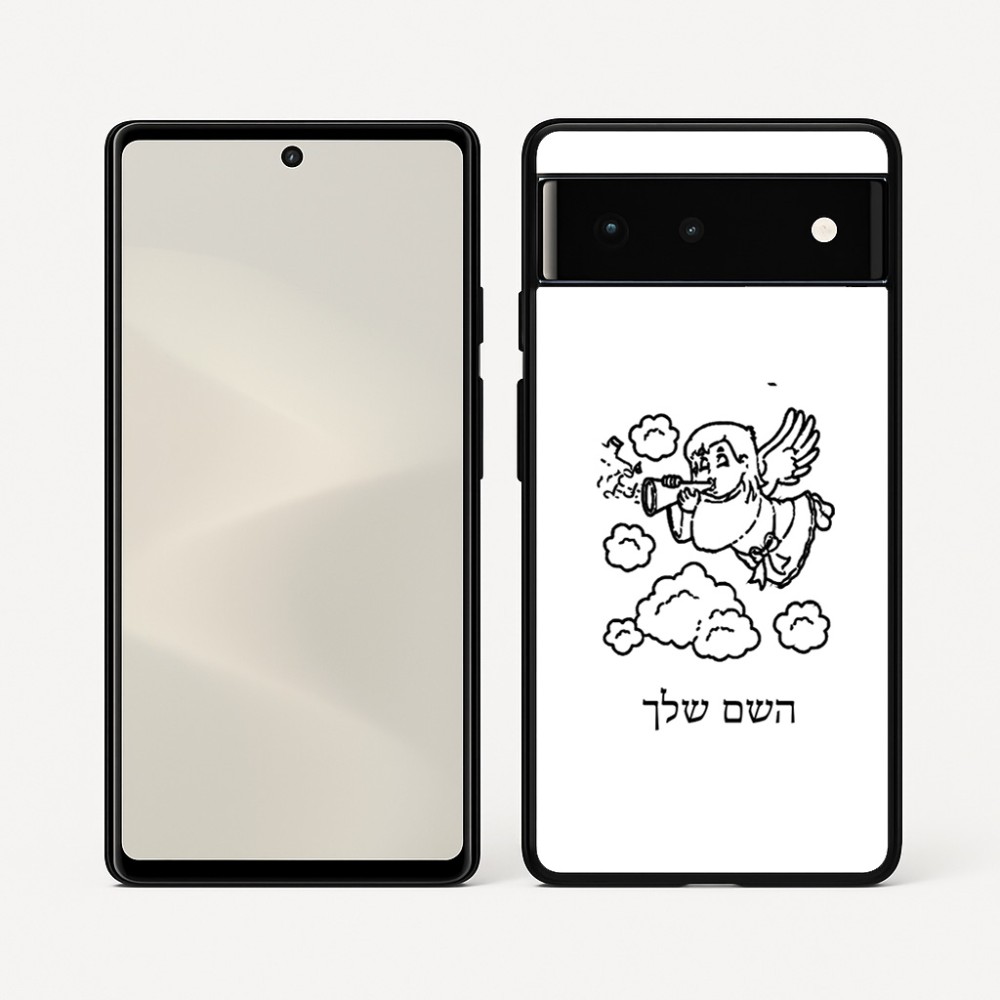 כיסוי בעיצוב אישי עם השם שלך לדגם - Google Pixel 6 5G בעיצוב מחזמר אנג'ל 2