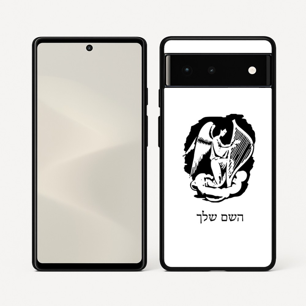 כיסוי בעיצוב אישי עם השם שלך לדגם - Google Pixel 6 5G בעיצוב אנג'ל מוזיקלי