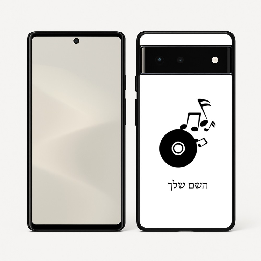 כיסוי בעיצוב אישי עם השם שלך לדגם - Google Pixel 6 5G בעיצוב תקליטור - אזור מוזיקה