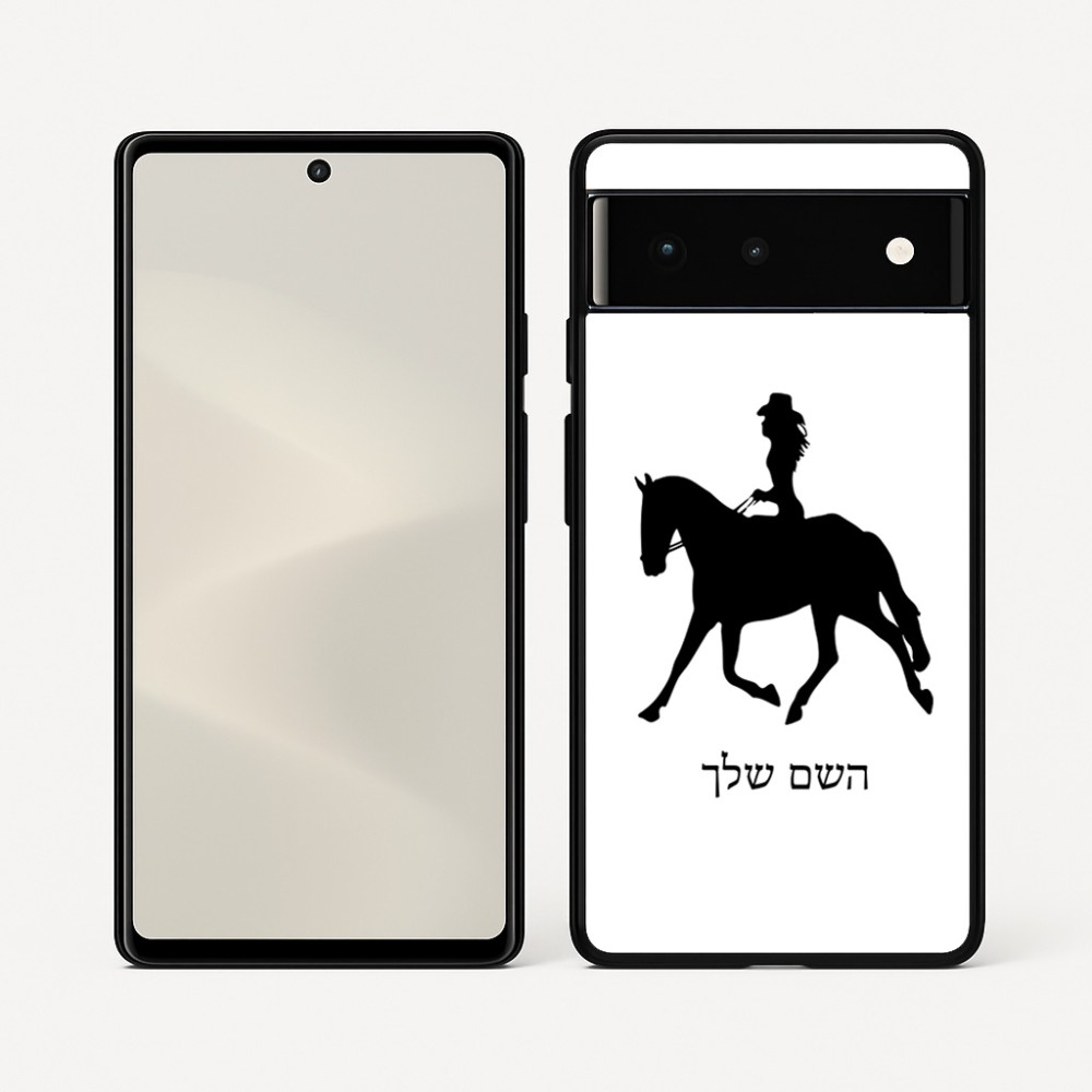 כיסוי בעיצוב אישי עם השם שלך לדגם - Google Pixel 6 5G בעיצוב קאוגירל - אישה