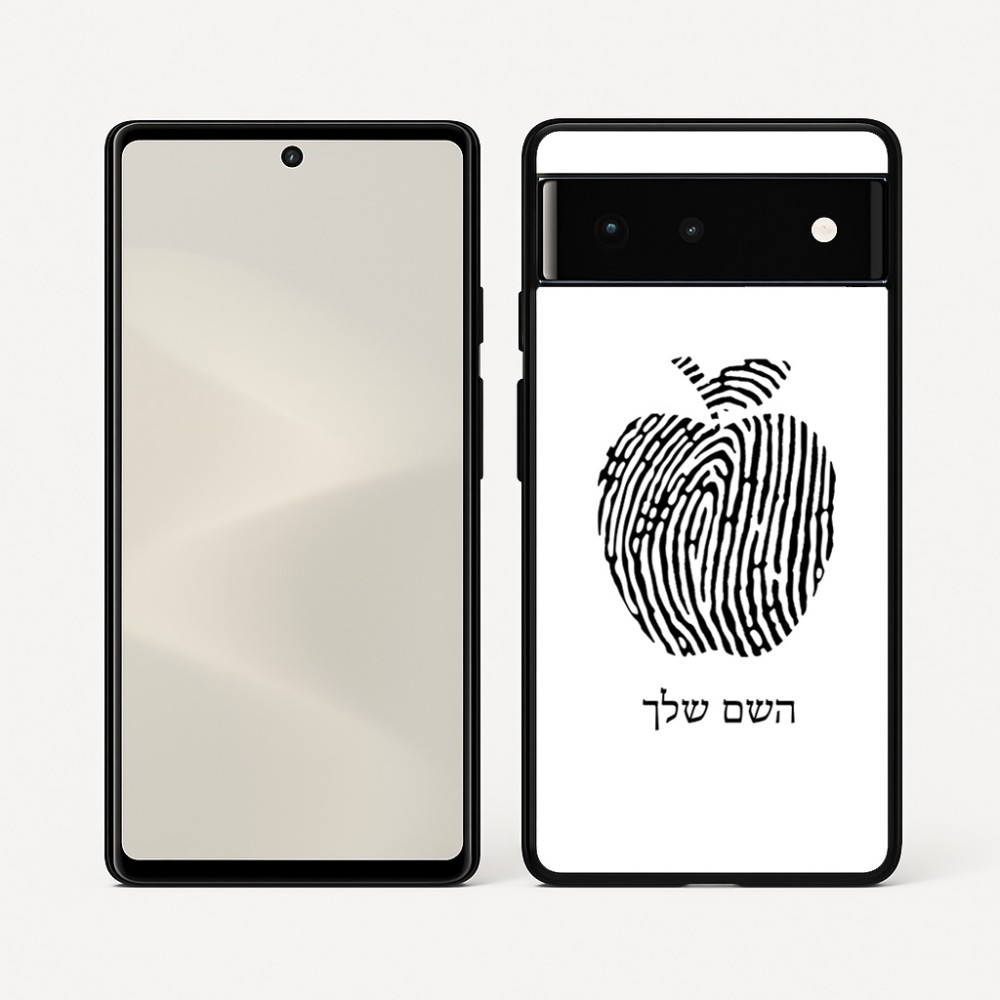 כיסוי בעיצוב אישי עם השם שלך לדגם - Google Pixel 6 5G בעיצוב הדפס תפוח