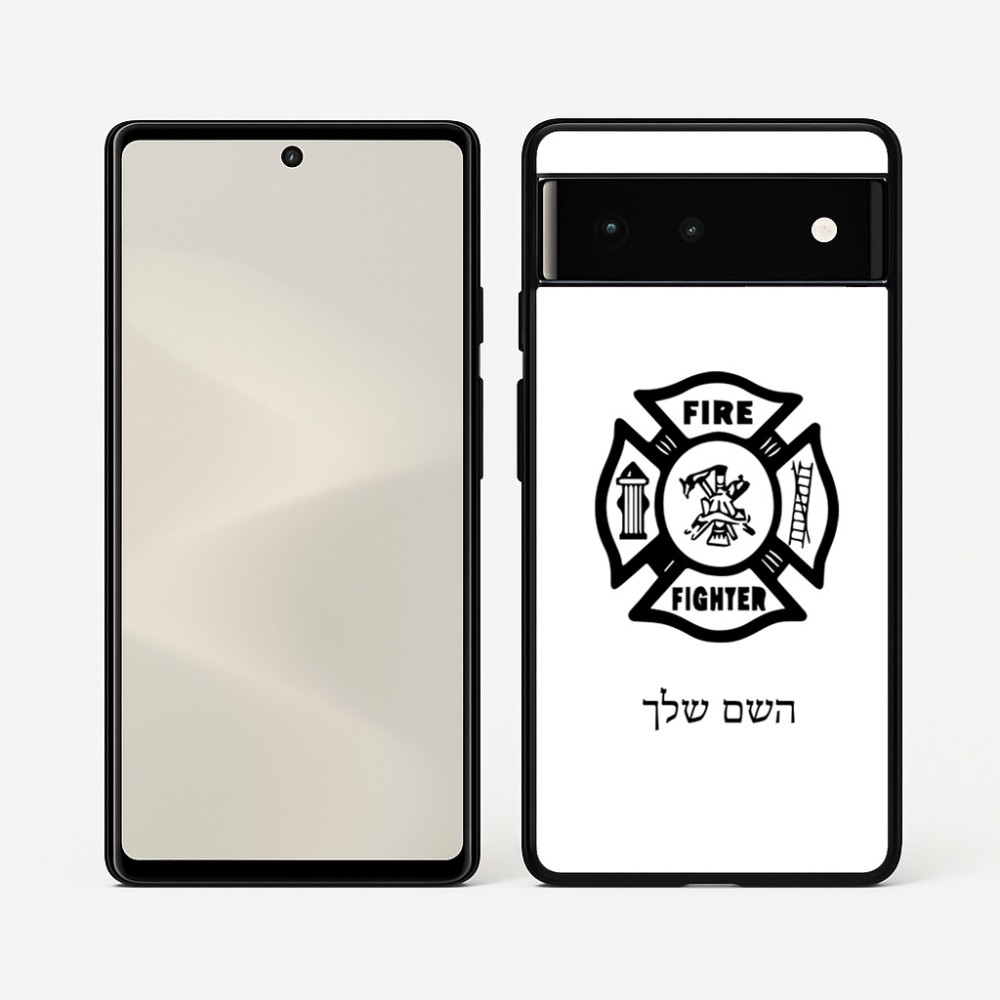 כיסוי בעיצוב אישי עם השם שלך לדגם - Google Pixel 6 5G בעיצוב כבאי - תגית