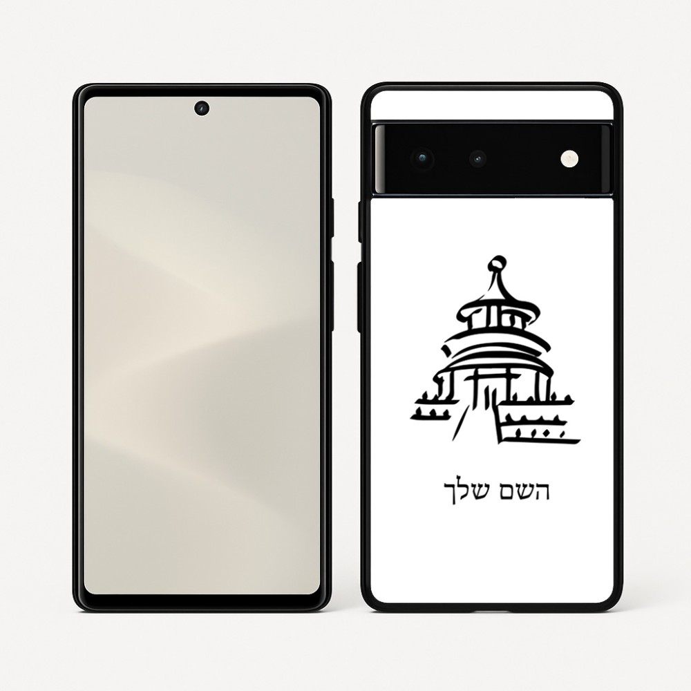 כיסוי בעיצוב אישי עם השם שלך לדגם - Google Pixel 6 5G בעיצוב פגודה - יפן