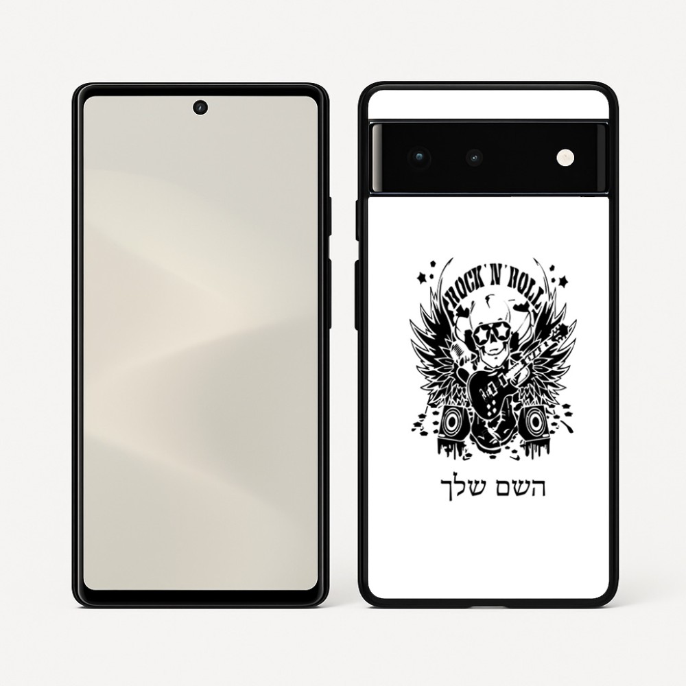 כיסוי בעיצוב אישי עם השם שלך לדגם - Google Pixel 6 5G בעיצוב רוקנרול