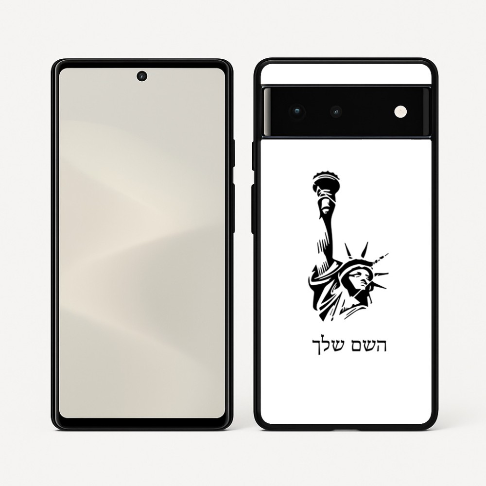 כיסוי בעיצוב אישי עם השם שלך לדגם - Google Pixel 6 5G בעיצוב פסל החירות