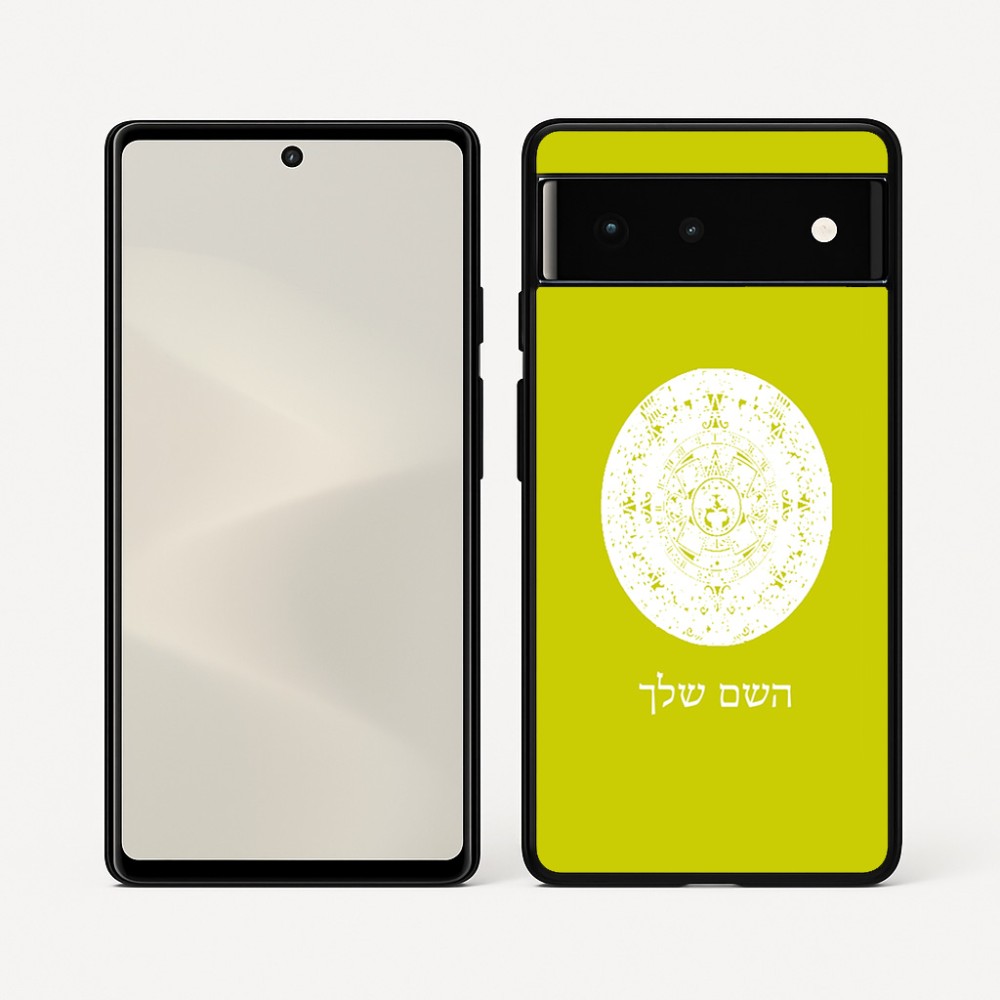 כיסוי בעיצוב אישי עם השם שלך לדגם - Google Pixel 6 5G בעיצוב לוח שנה אצטקי של המאיה