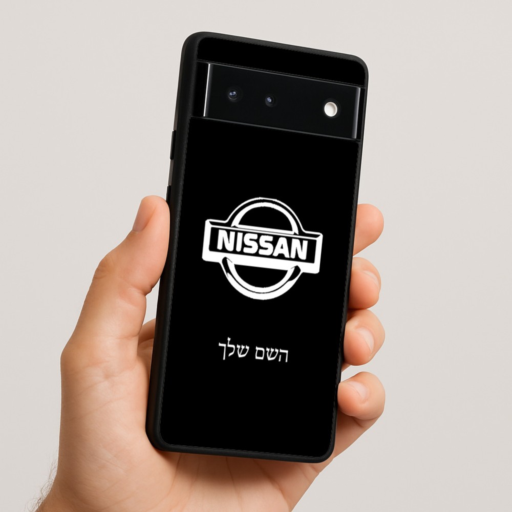 כיסוי בעיצוב אישי עם השם שלך לדגם - Google Pixel 6 5G בעיצוב ניסאן